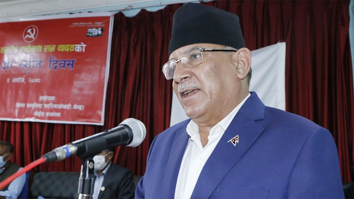 सबै कम्युनिष्टहरुले आँखा चिम्लेर भए पनि देश र जनताका लागि सोच्‍ने बेला आयो : प्रचण्ड